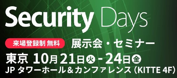 Attacking Cloud Misconfigurations