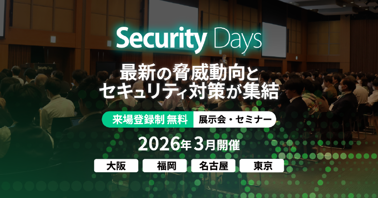 Attacking Cloud Misconfigurations