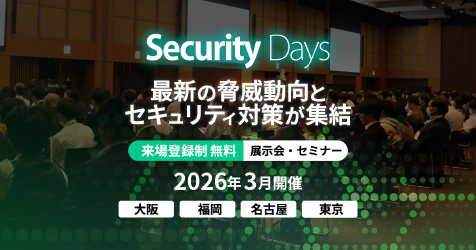 Shadow AI: Hunting the Unknowns Across Developer Tooling and Deployed Artifacts